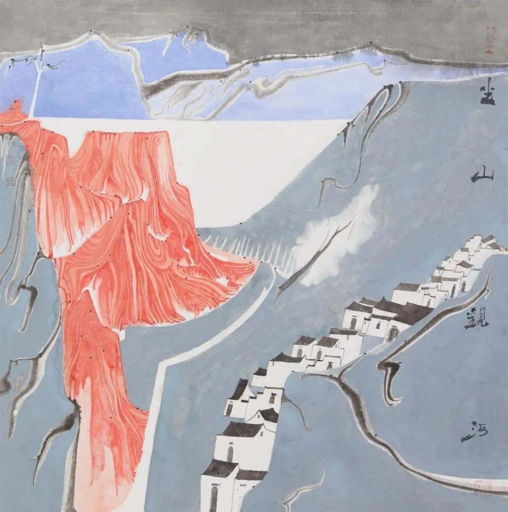 坐山观海