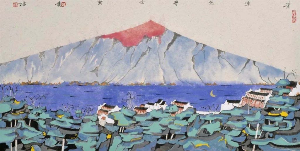 清凉世界 60x120cm